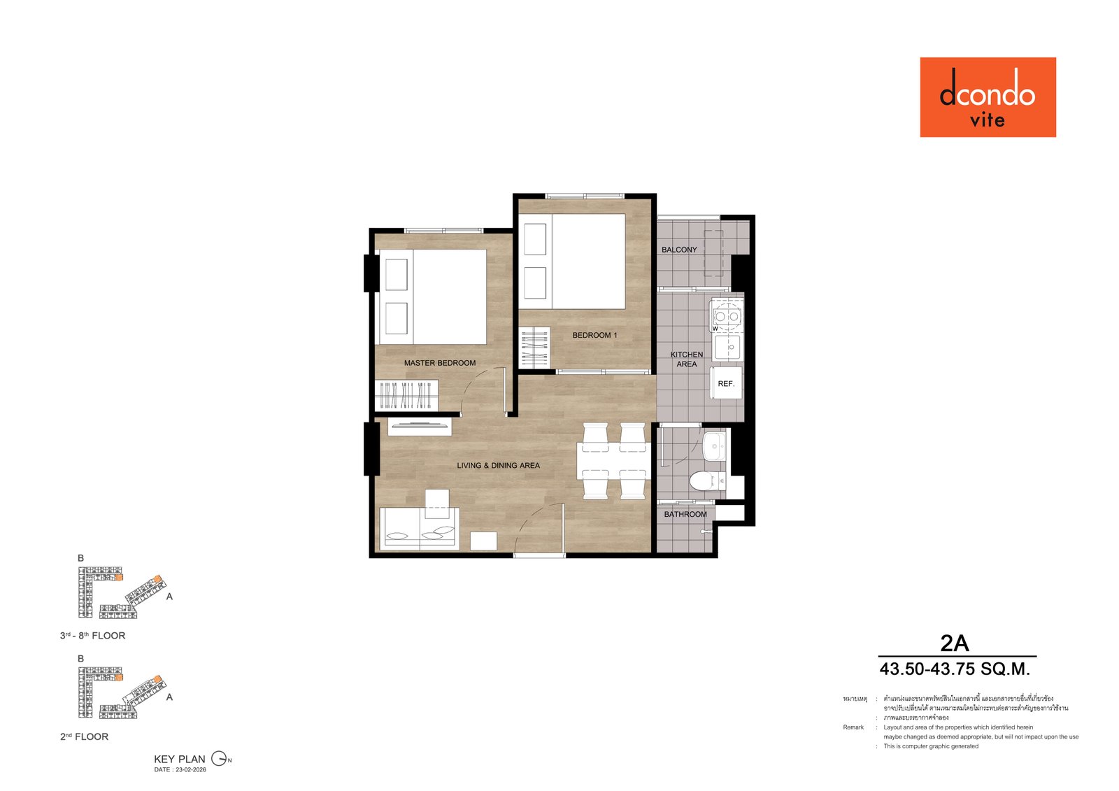2A room plan